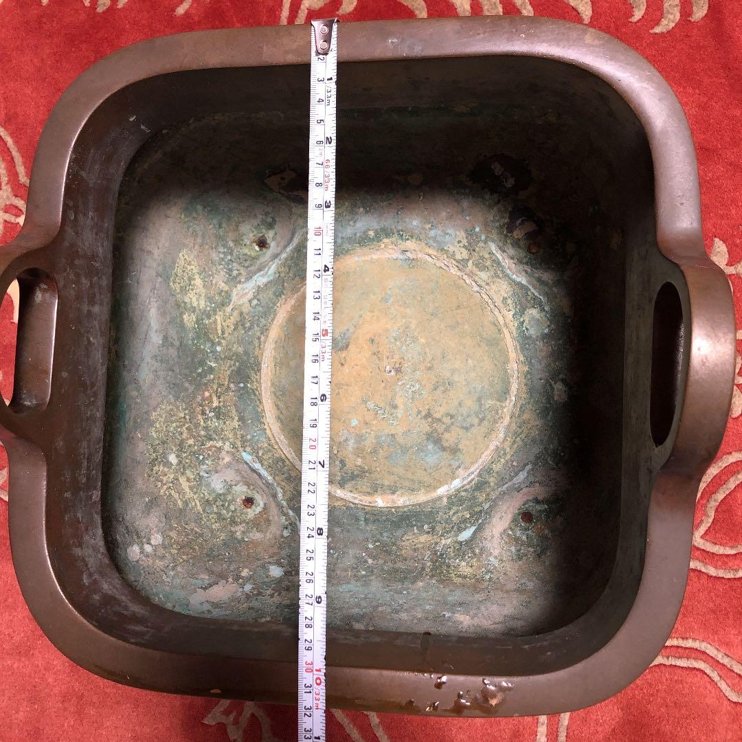 火鉢