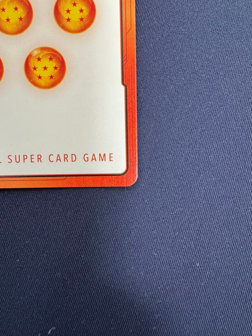 27巻　パラレルエナジーマーカー　超サイヤ人孫悟空