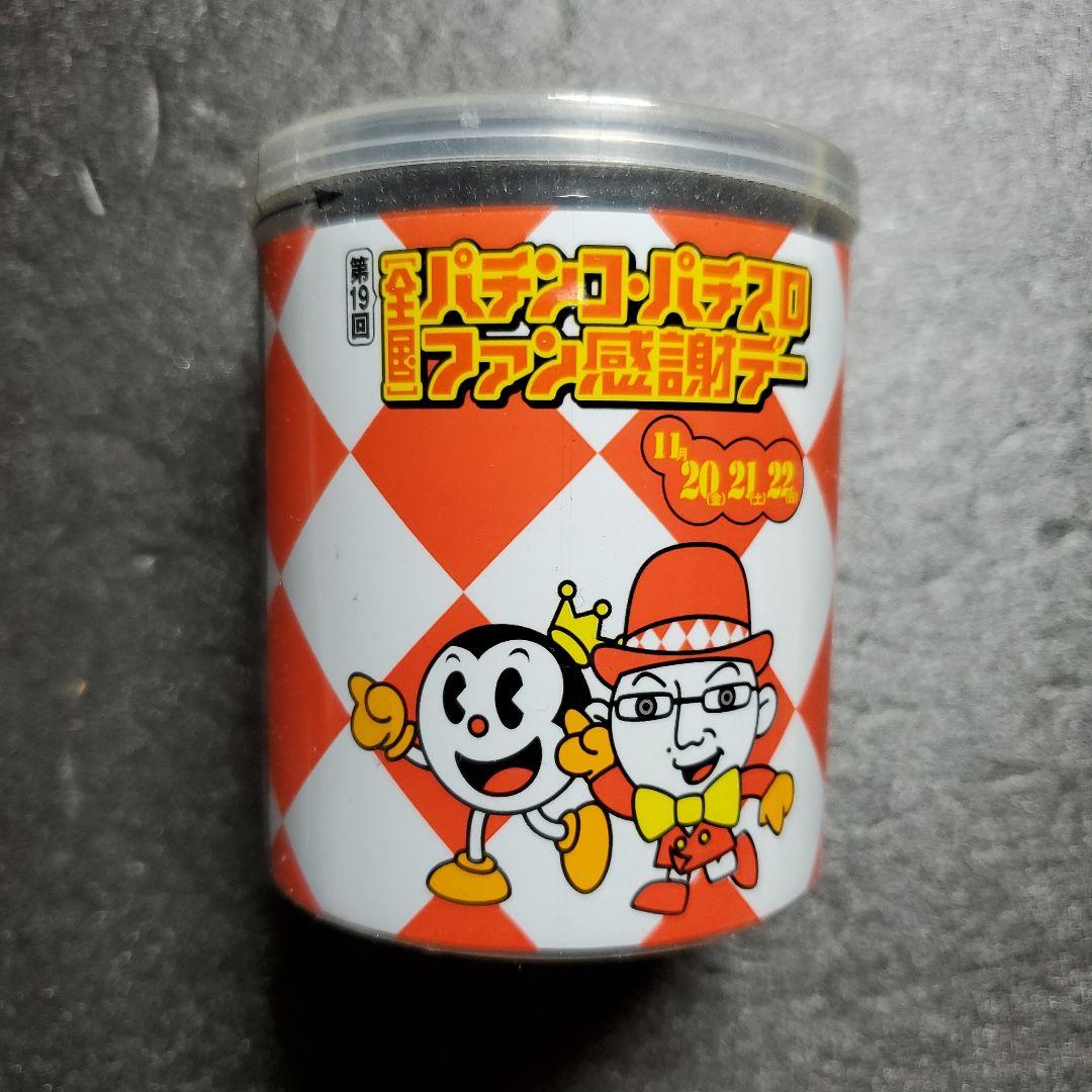 全国パチンコパチスロファン感謝デー　黒綿棒　ハンカチ