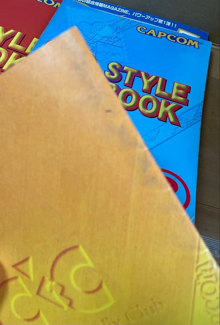 CFC CAP！　カプコンフレンドリークラブ　冊子バインダーセット