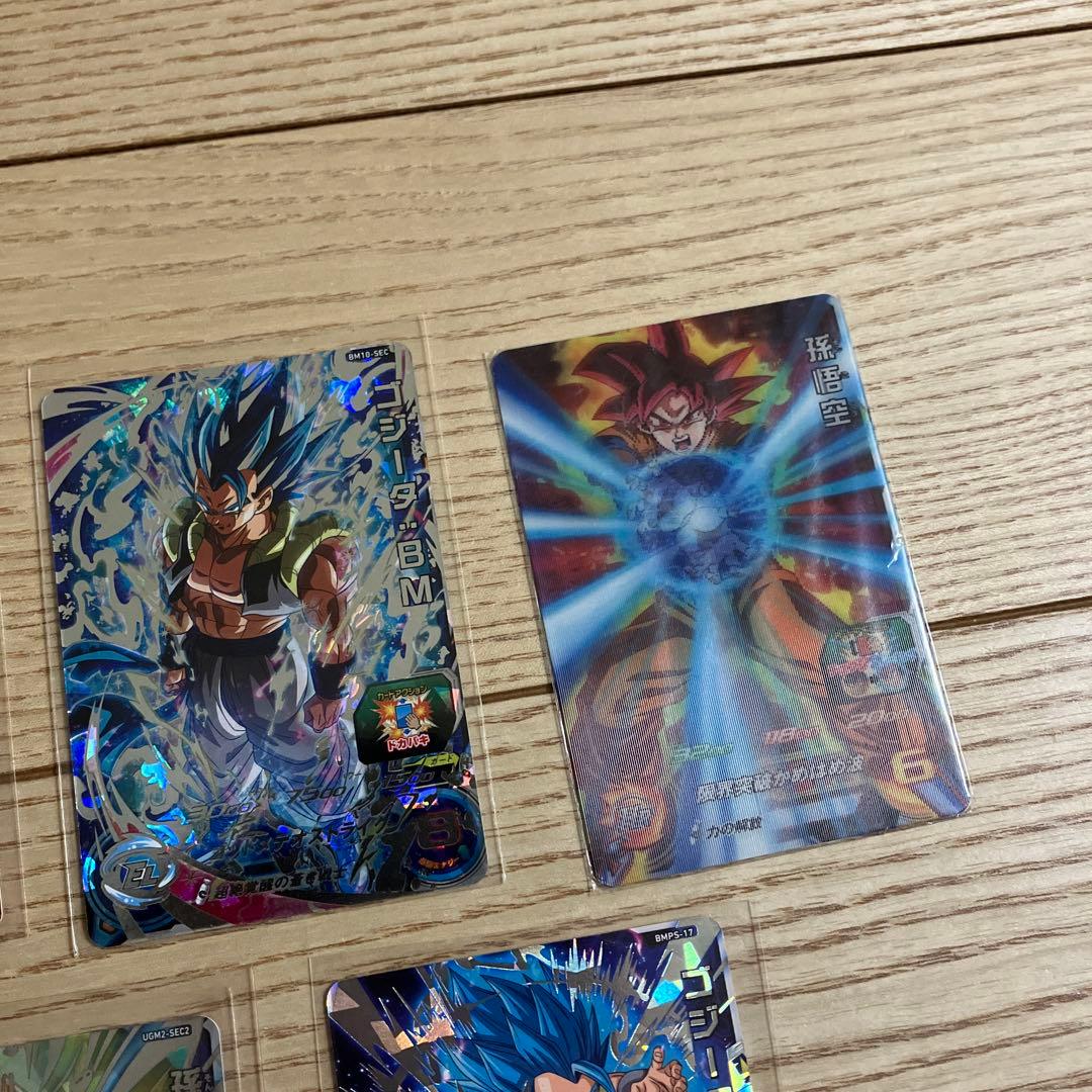スーパードラゴンボールヒーローズ カードセット 7枚　引退品