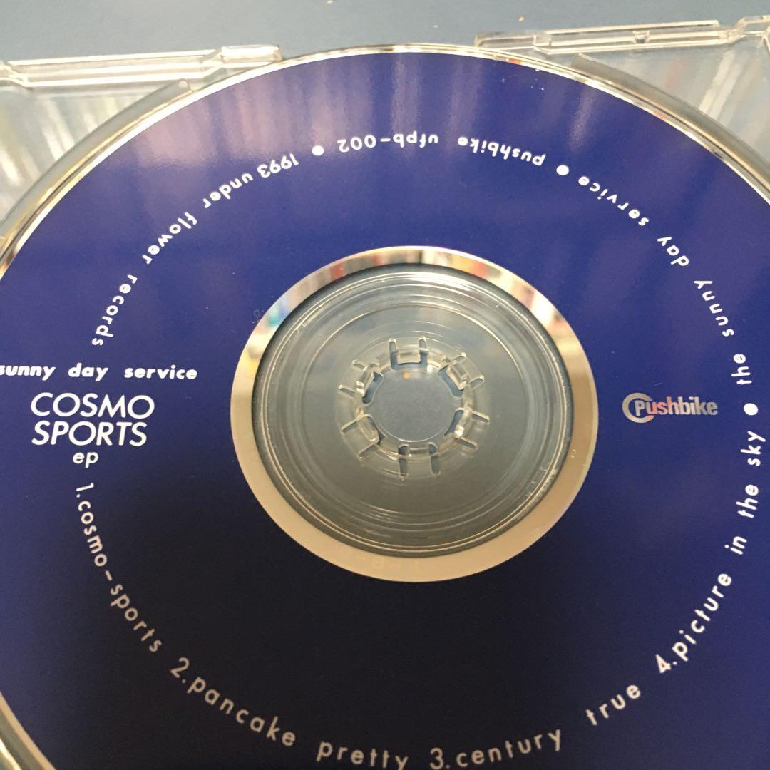 サニーデイ・サービス　COSMO-SPORTS