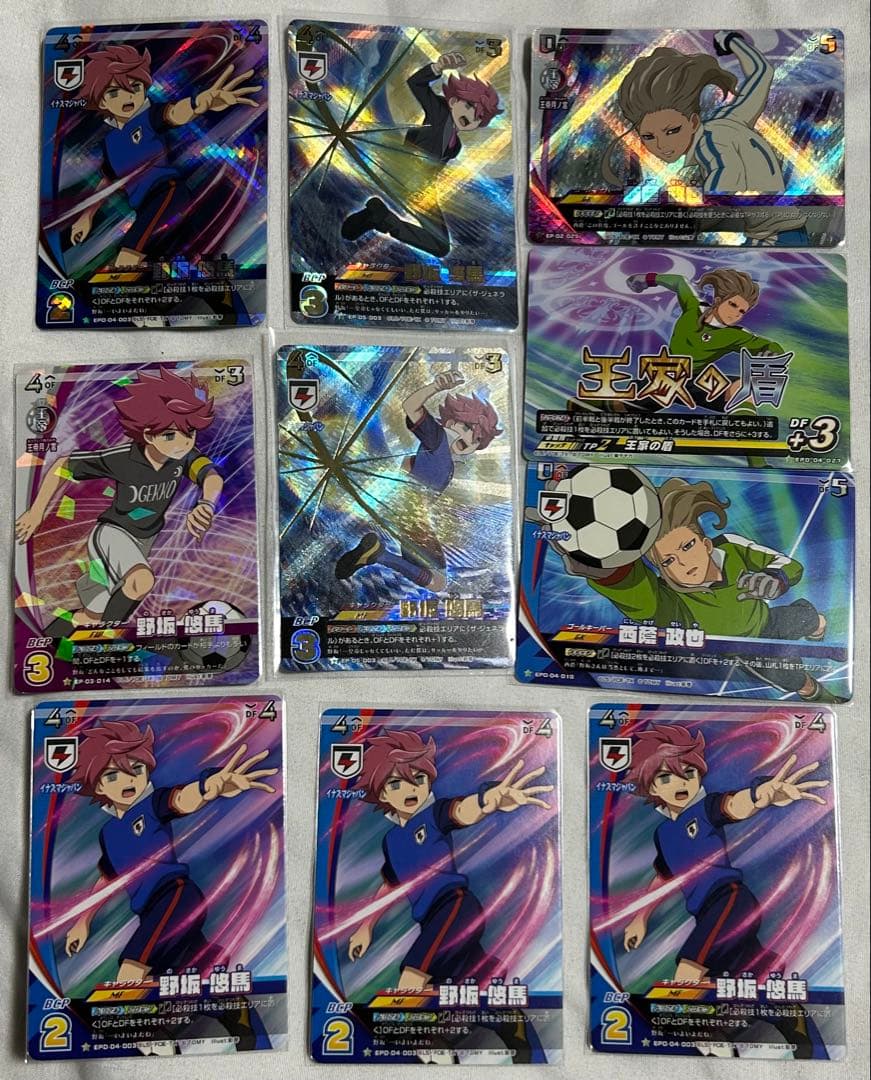 【イナズマイレブン】AC•プレカ•ライセンスカード　まとめセット