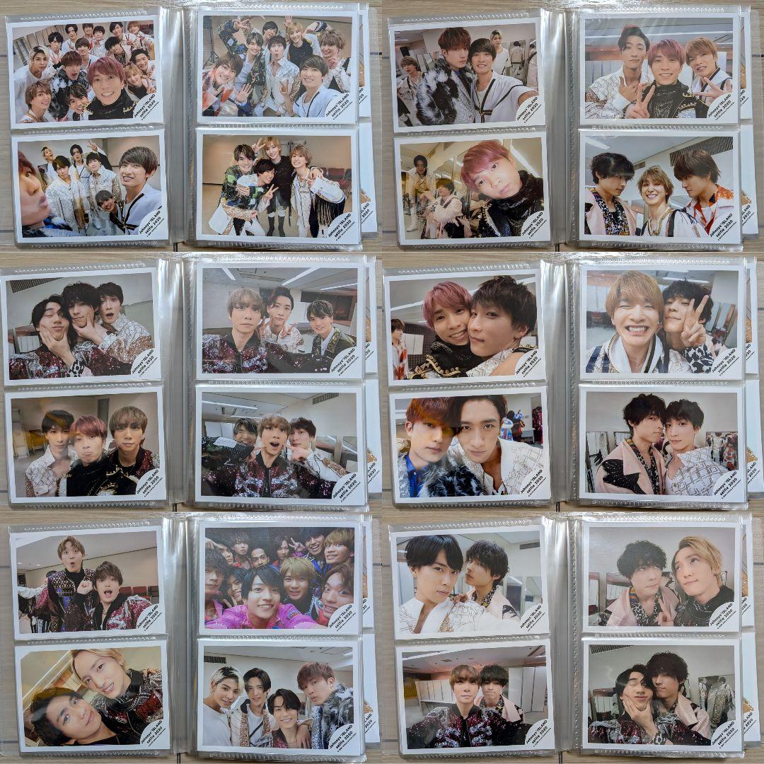 【即購入可】ジャニーズ 公式写真 205枚 まとめ売り