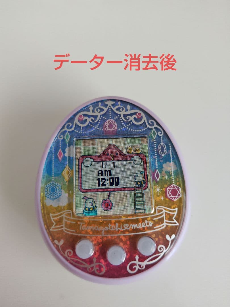 たまごっちみーつ　ファンタジーみーつver.