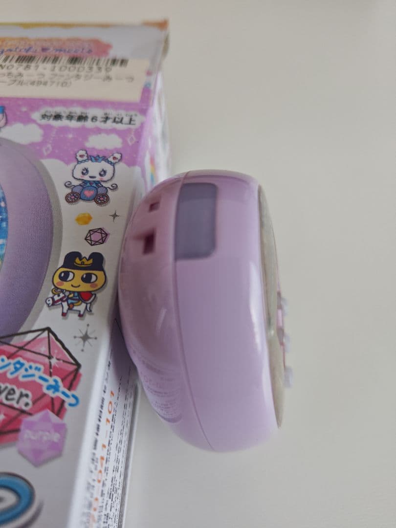 たまごっちみーつ　ファンタジーみーつver.