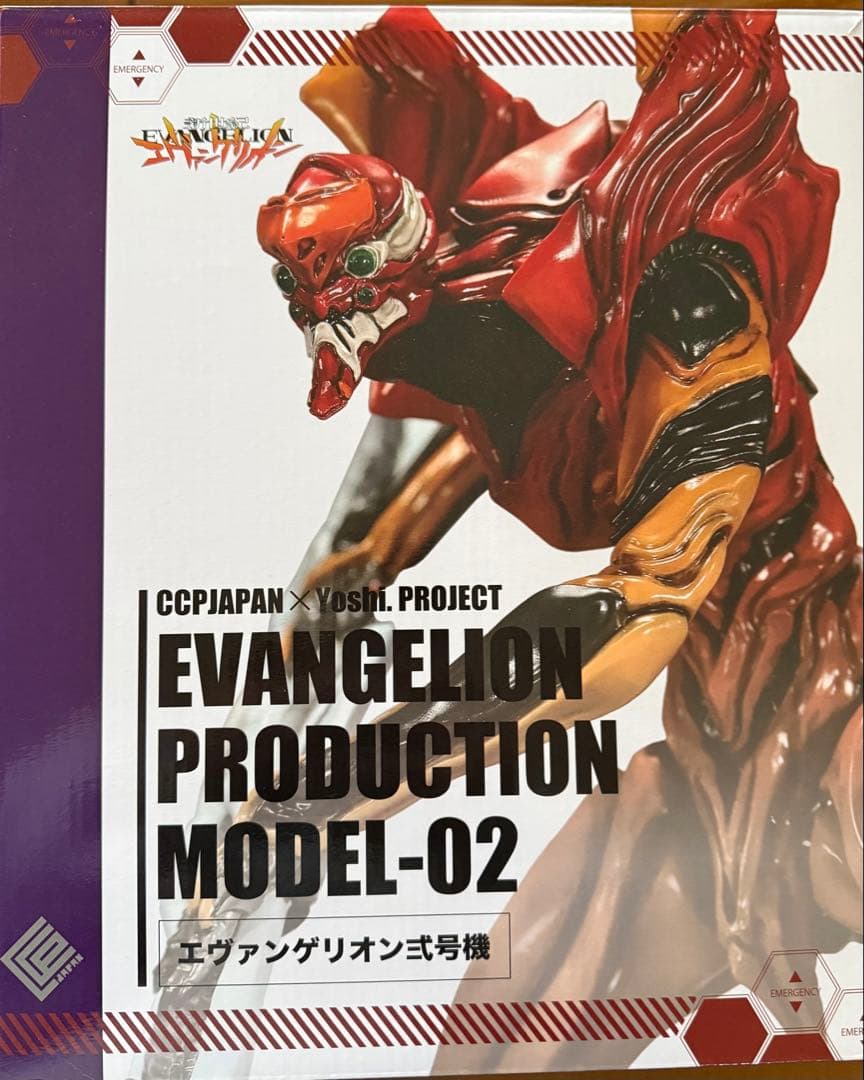 エヴァンゲリオン弐号機 CCPJAPAN×YoshiProject フィギュア