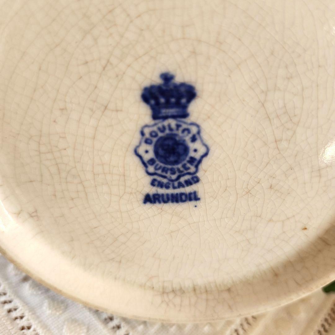 青い花　クッキージャー　ジャー　イギリス　古い　ロイヤルドルトン