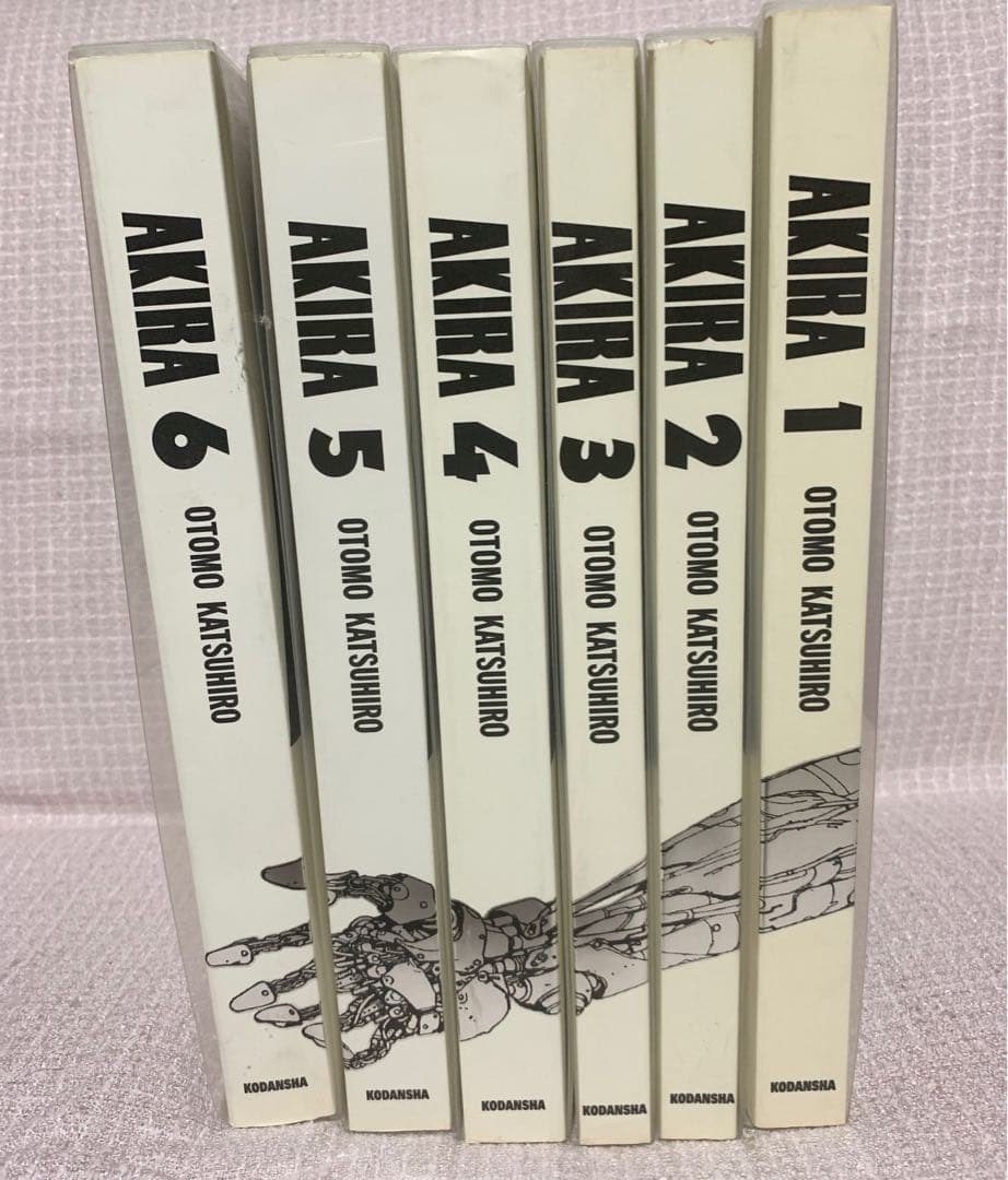 【美品】大友克洋 総天然色AKIRA 全巻セット