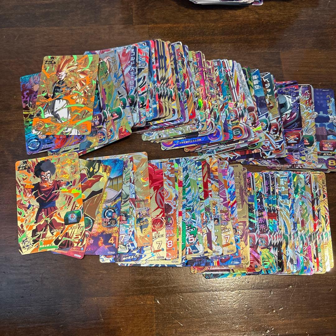 金曜日に消します！ドラゴンボールヒーローズ引退品