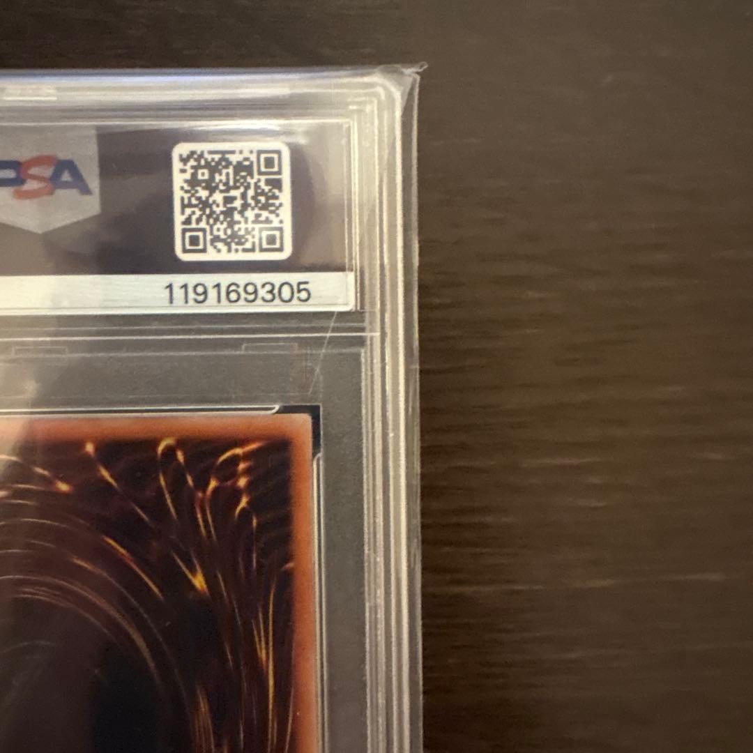 遊戯王カード 閃刀姫ロゼ 20thシク PSA10