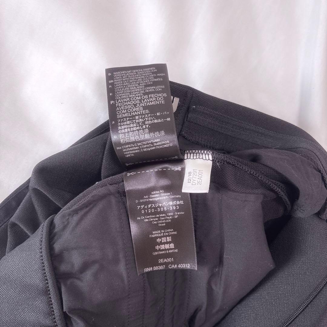Y-3 トラックパンツ ブラック DY7291