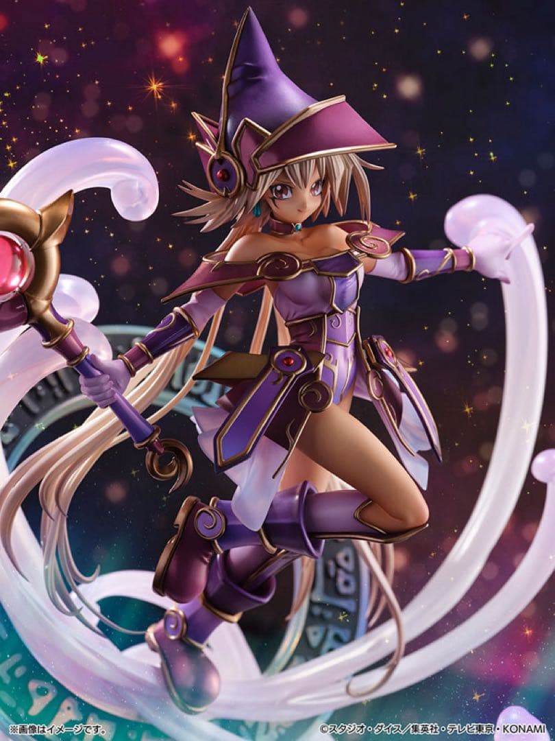 遊戯王カードゲームモンスターフィギュアコレクション 幻想の見習い魔導師