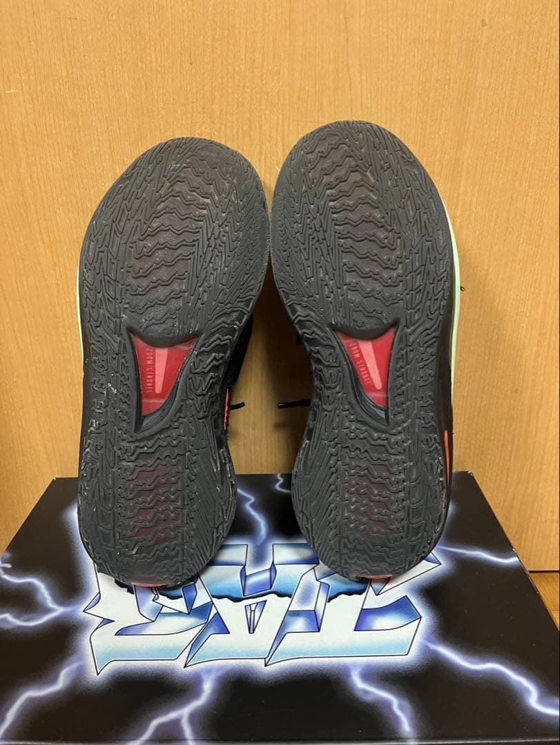 GTカット1 28cm