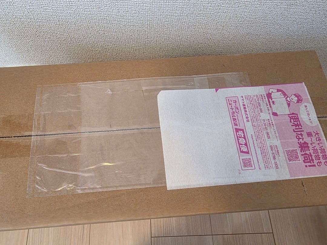 【新品未使用】ロケット団の栄光 アタッシュケースセット 拡張パック入り