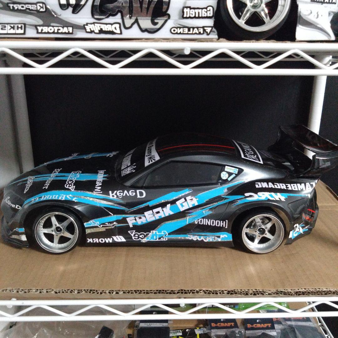 ヨコモ　パンデムGR A 90スープラ