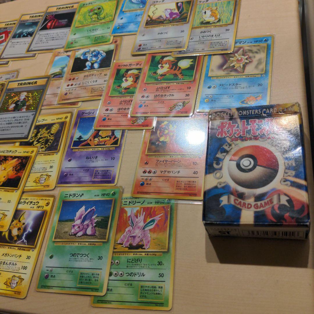 く*ち様 ポケモンカード旧裏 マーク無し のみ まとめ売り 初期 ピカチュウ