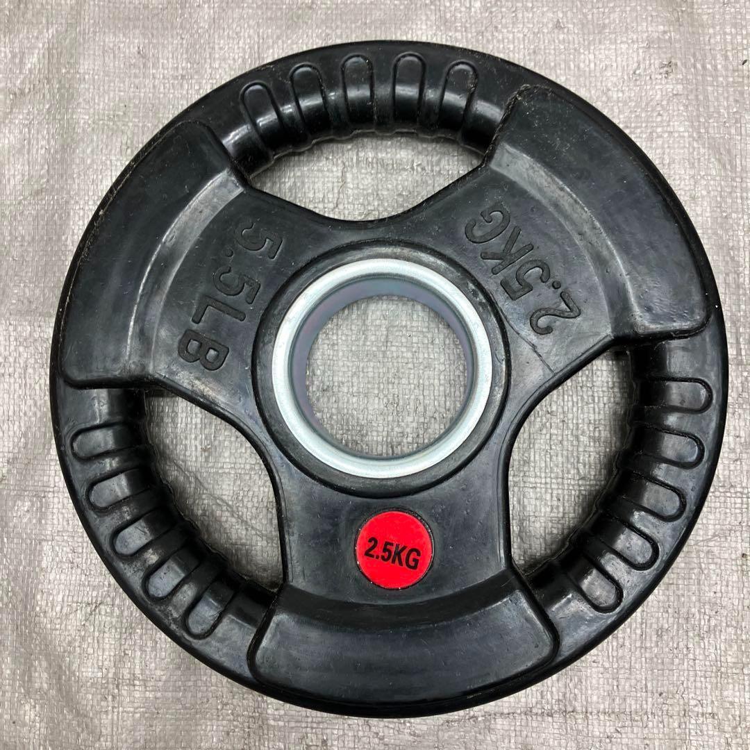 ★全国送料無料 バーベルプレート 22.5kg セット 合計8枚 50mm用