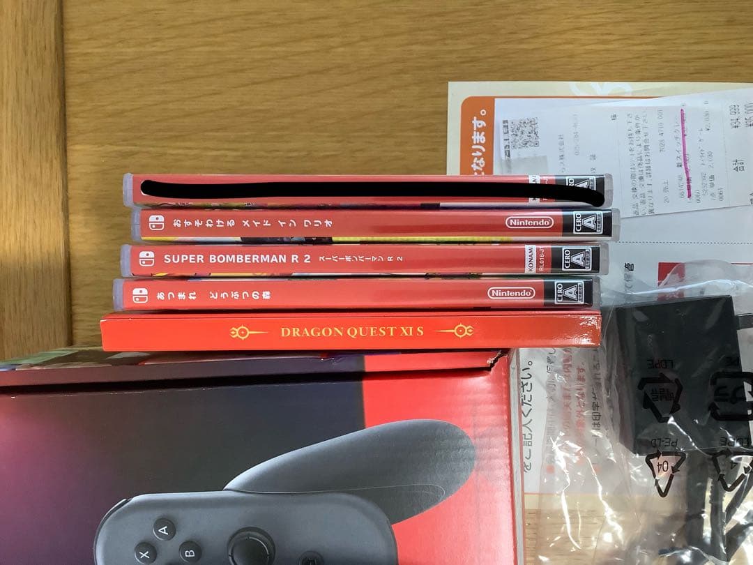 最終価格Nintendo Switch グレー 本体 ソフト4本　セット美品。