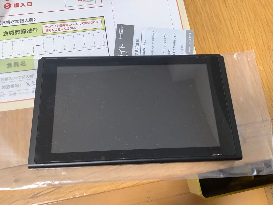 最終価格Nintendo Switch グレー 本体 ソフト4本　セット美品。