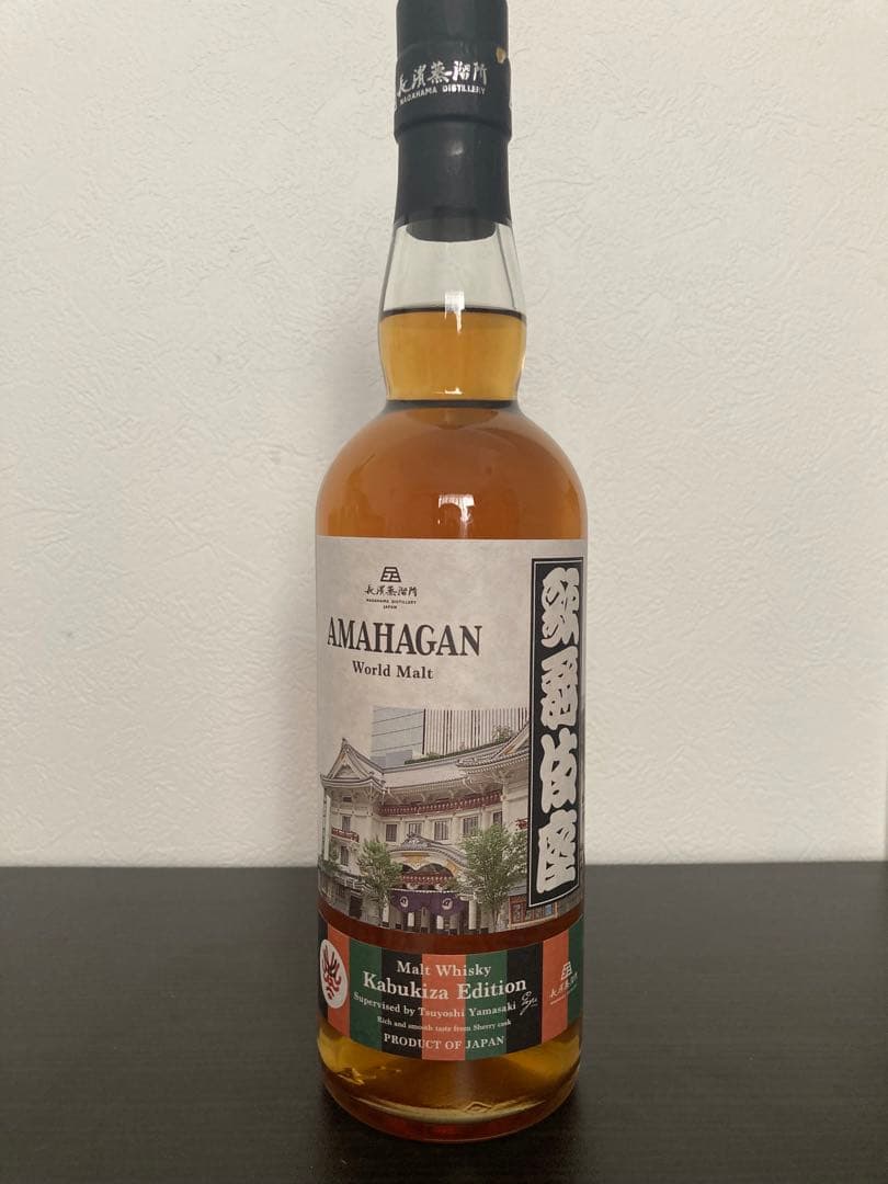 【限定品】長濱蒸留所　アマハガンウイスキー　歌舞伎座　AMAHAGAN