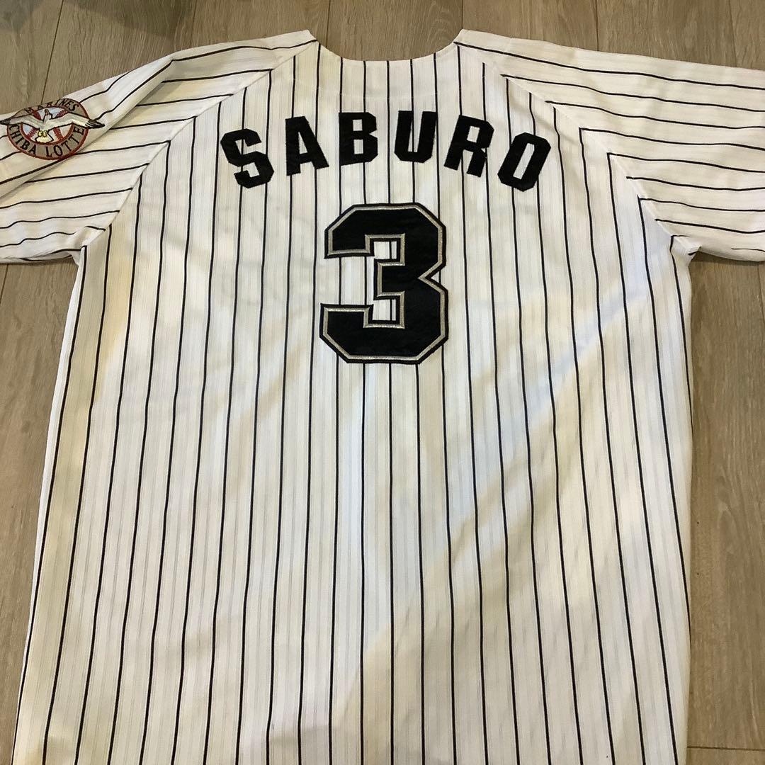 シルフィ