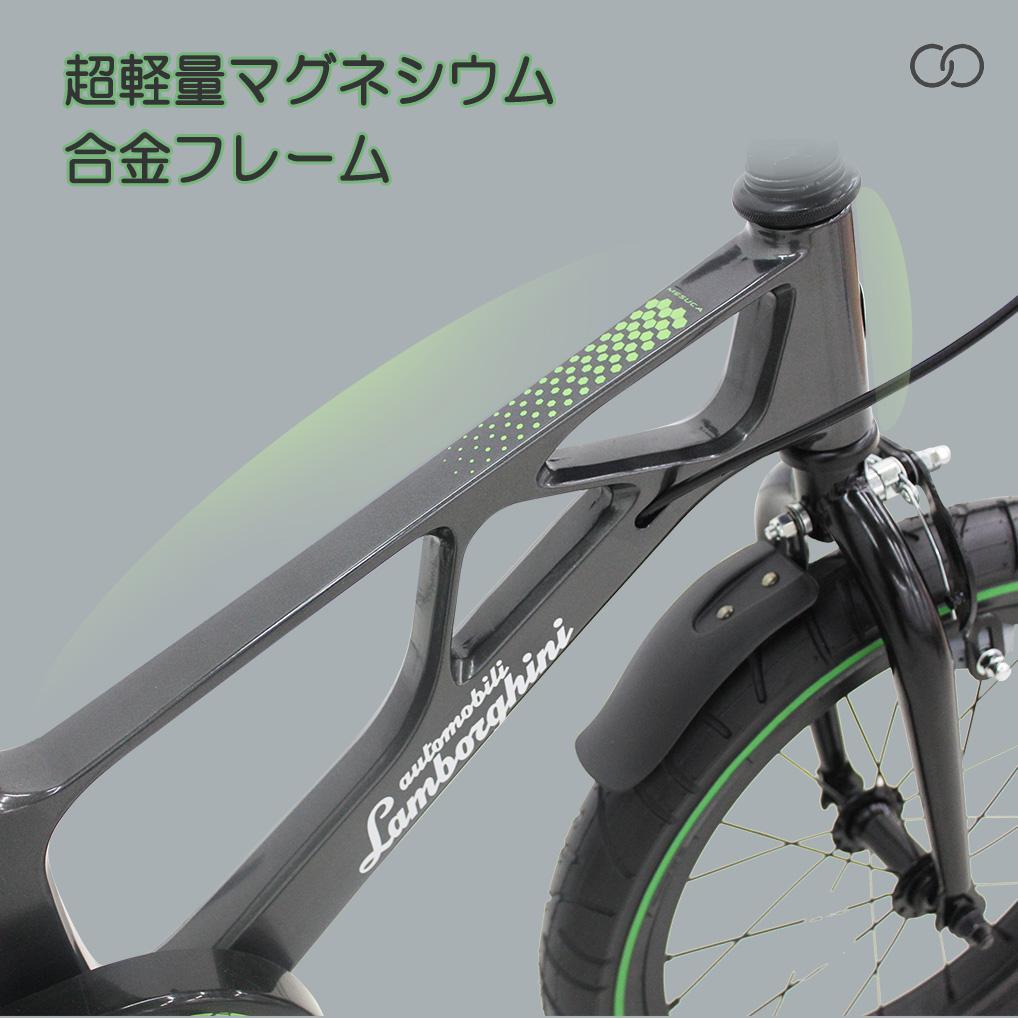 【新品未使用】ランボルギーニ 14インチ 子供用自転車 Orange