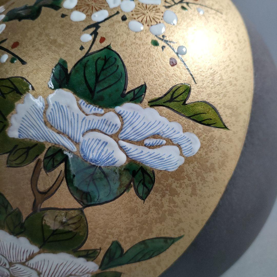 A885-1/九谷焼/九谷宗秀 造/金彩花草文花瓶/花器/華道具/