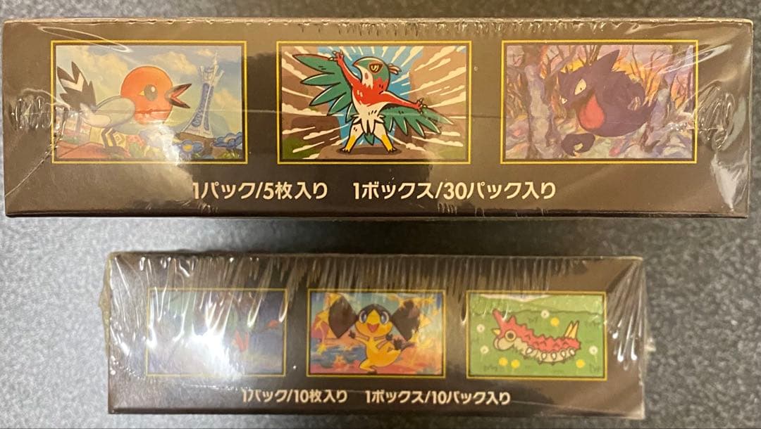 ポケモンカード　メガドリームexムニキスゼロ シュリンク付き各1BOX