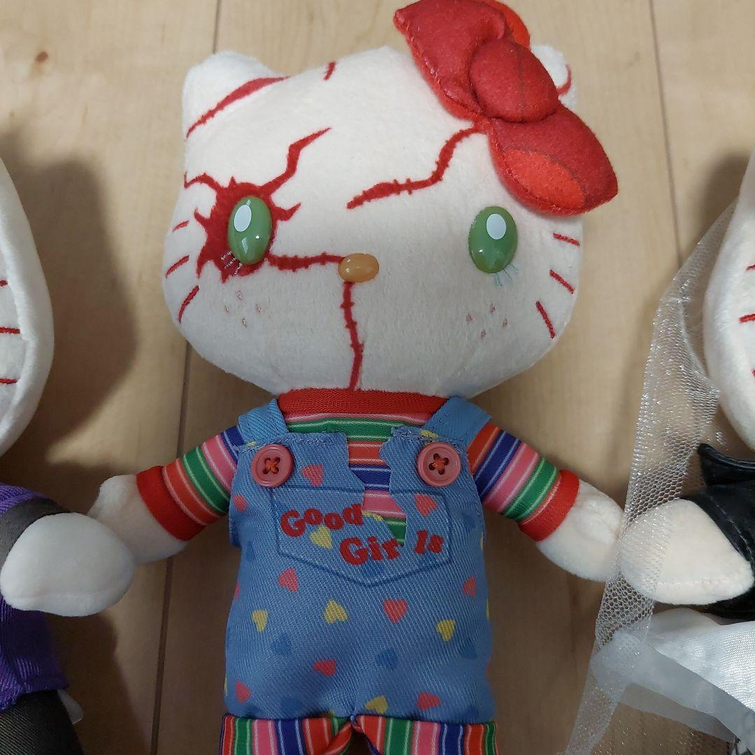 キティ 　チャッキーの花嫁　3体セット　USJ