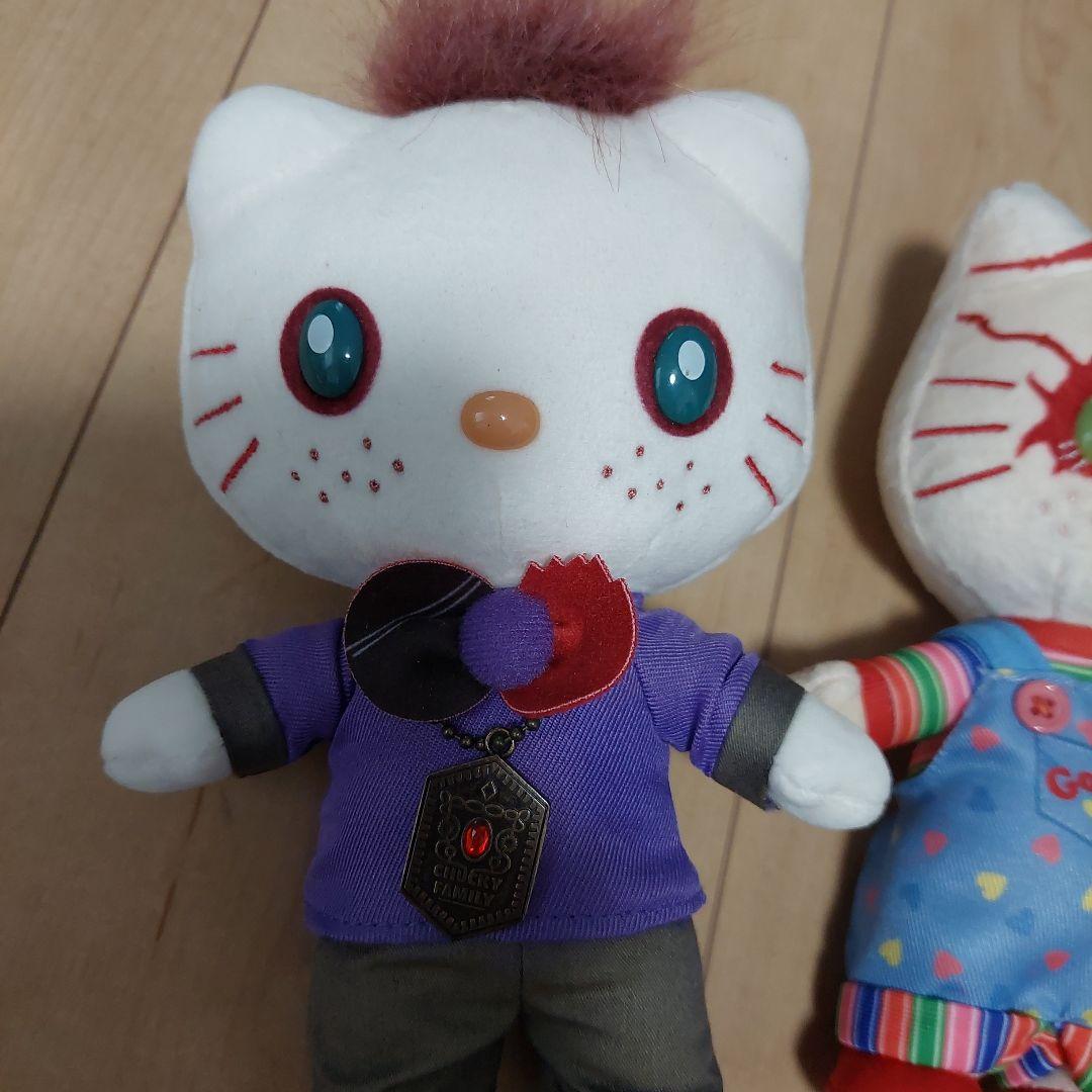 キティ 　チャッキーの花嫁　3体セット　USJ