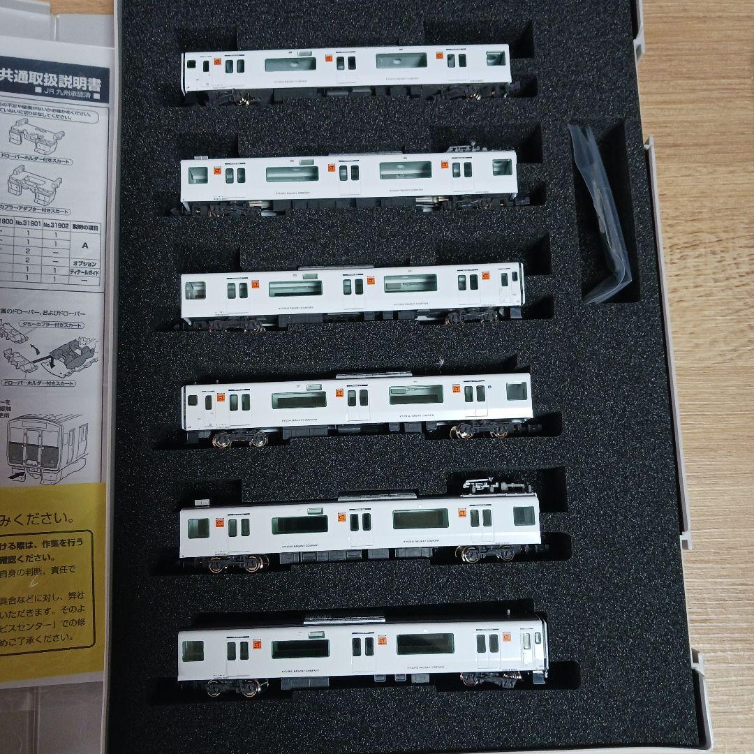 グリーンマックス　31902　JR九州　817系　3000番台　6両編成セット