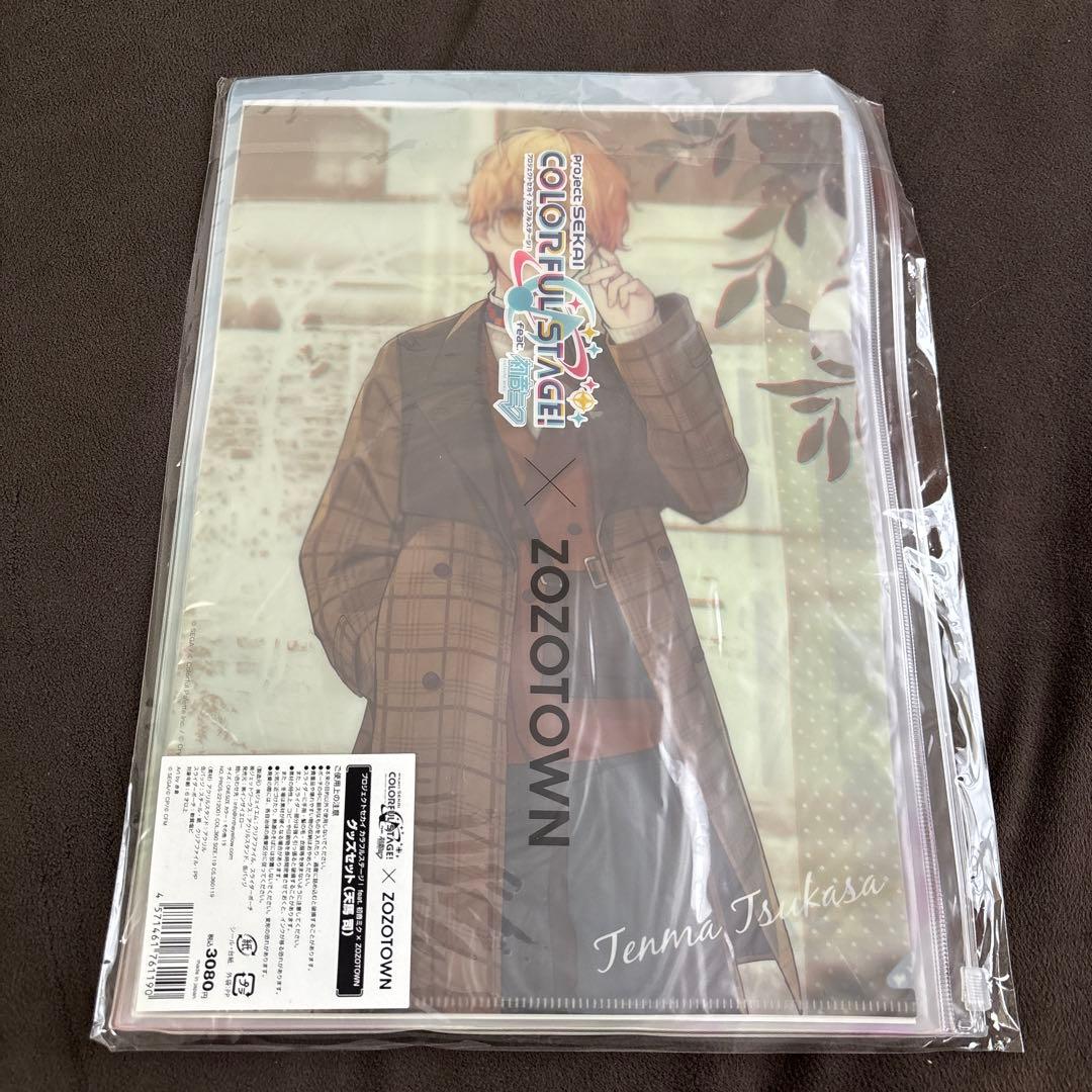【まめ】プロセカ ZOZOTOWNコラボ ワンダショセット