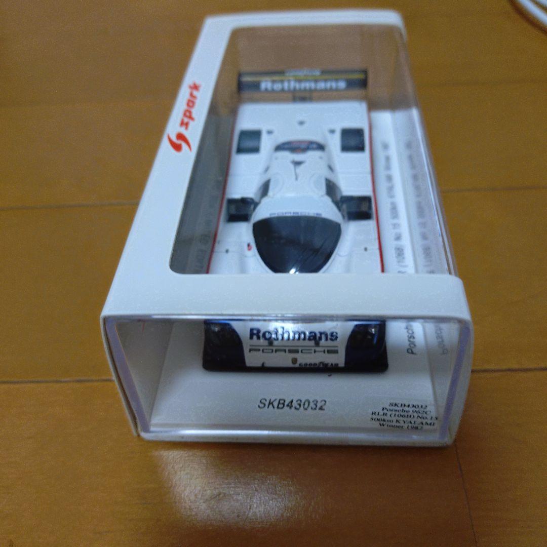 Porsche 962C RLR Rothmans 1/43 限定版