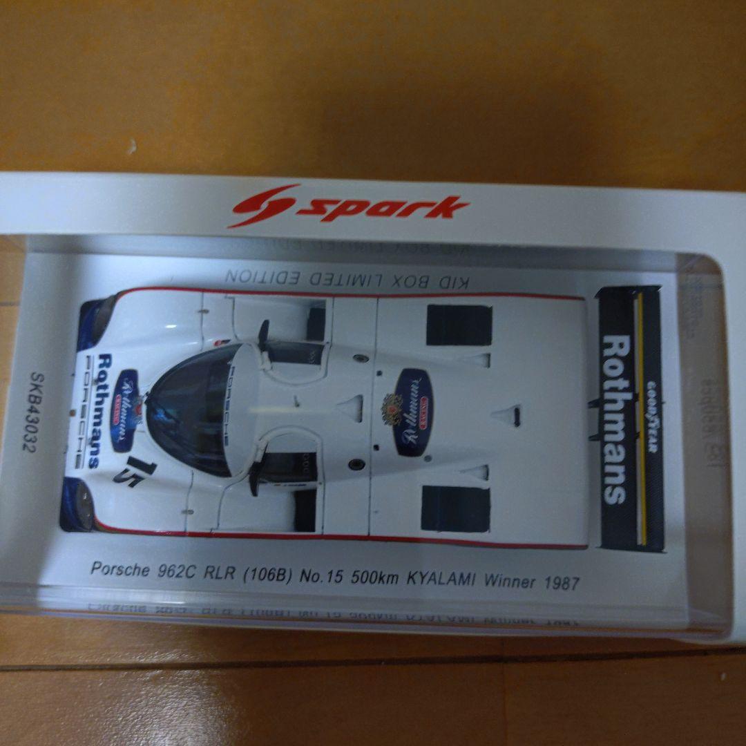 Porsche 962C RLR Rothmans 1/43 限定版