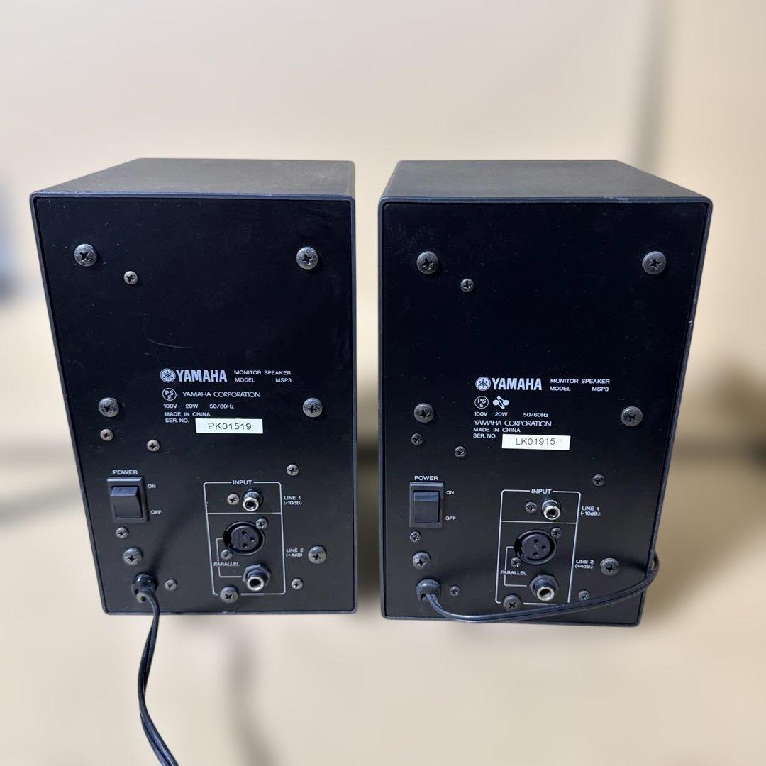 YAMAHA スタジオモニタースピーカー MSP3 ペア
