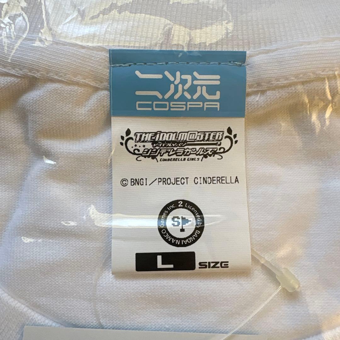コスパ　あいまいみー　アイマス　Tシャツ