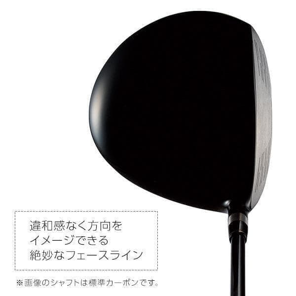 ▼左【新品】404Y飛んだ！マキシマックスドライバー三菱飛匠シャフト レフティ