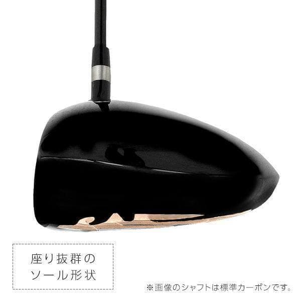 ▼左【新品】404Y飛んだ！マキシマックスドライバー三菱飛匠シャフト レフティ