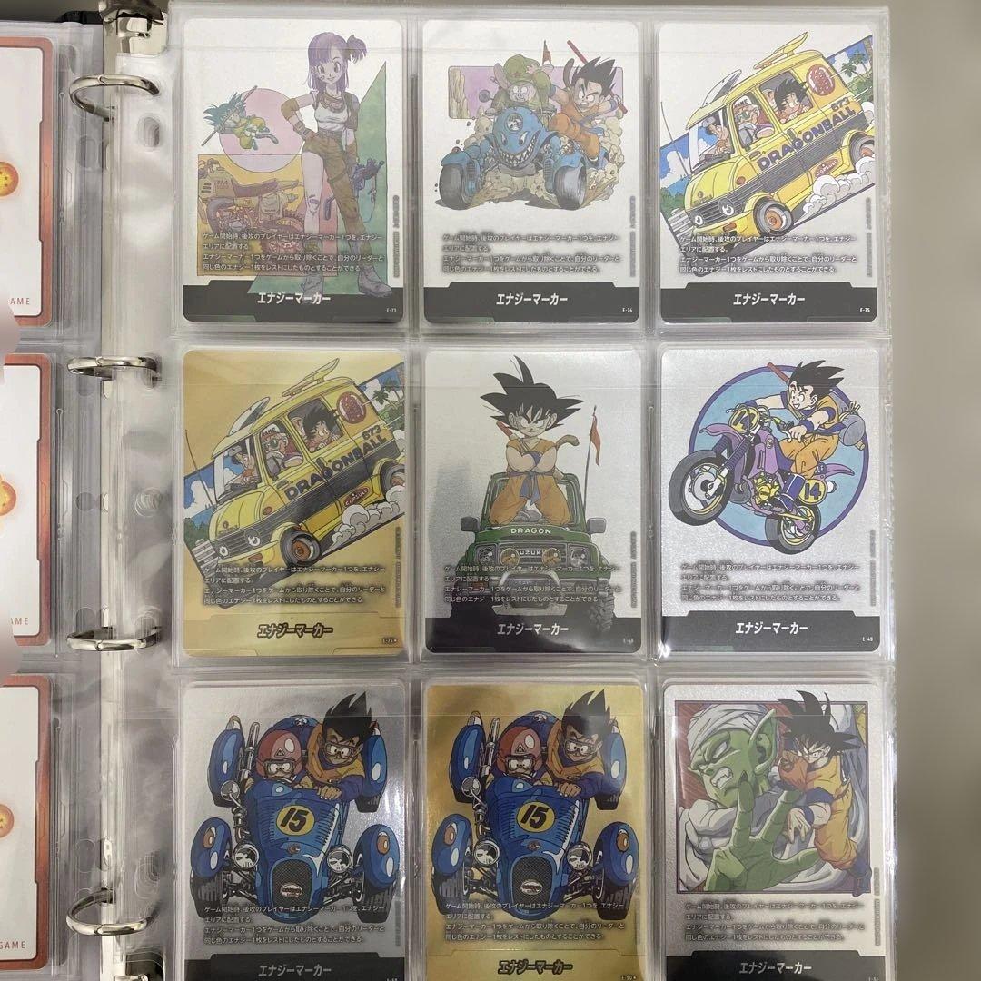 ドラゴンボールエナジーマーカーコンプリート☆ ゲンキダマツリ　他まとめ売り！