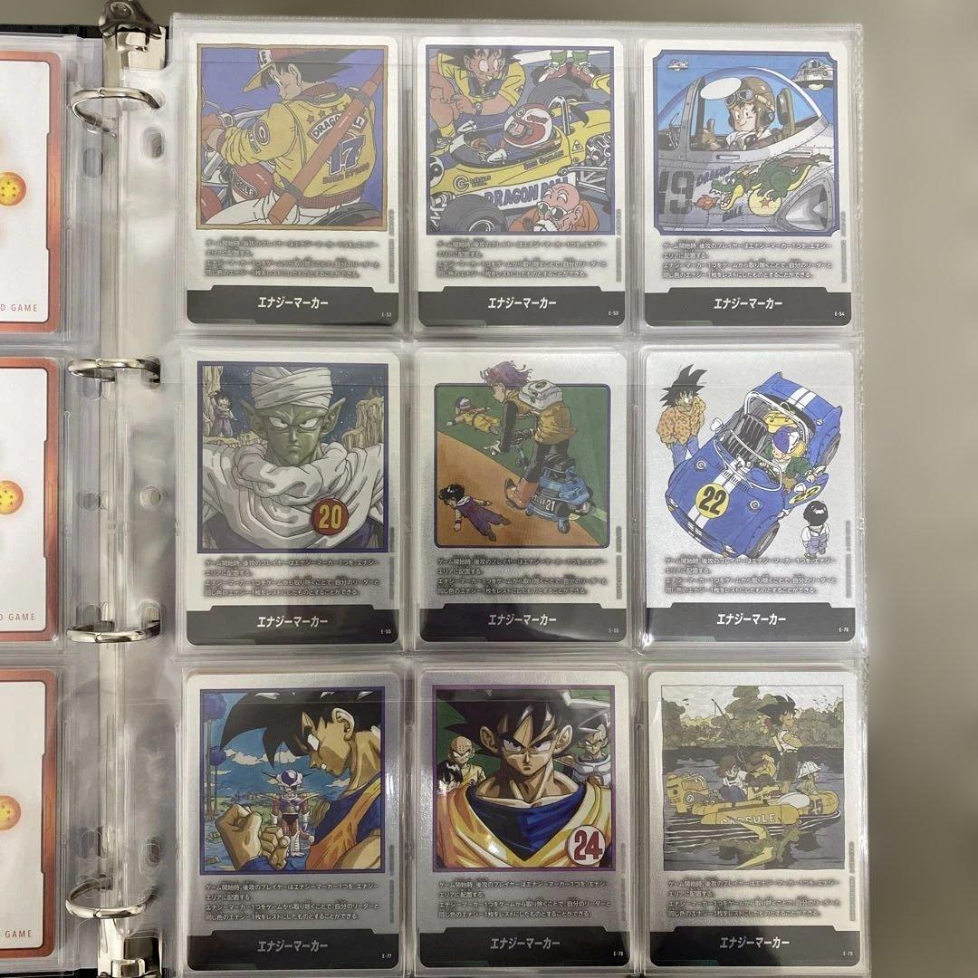 ドラゴンボールエナジーマーカーコンプリート☆ ゲンキダマツリ　他まとめ売り！