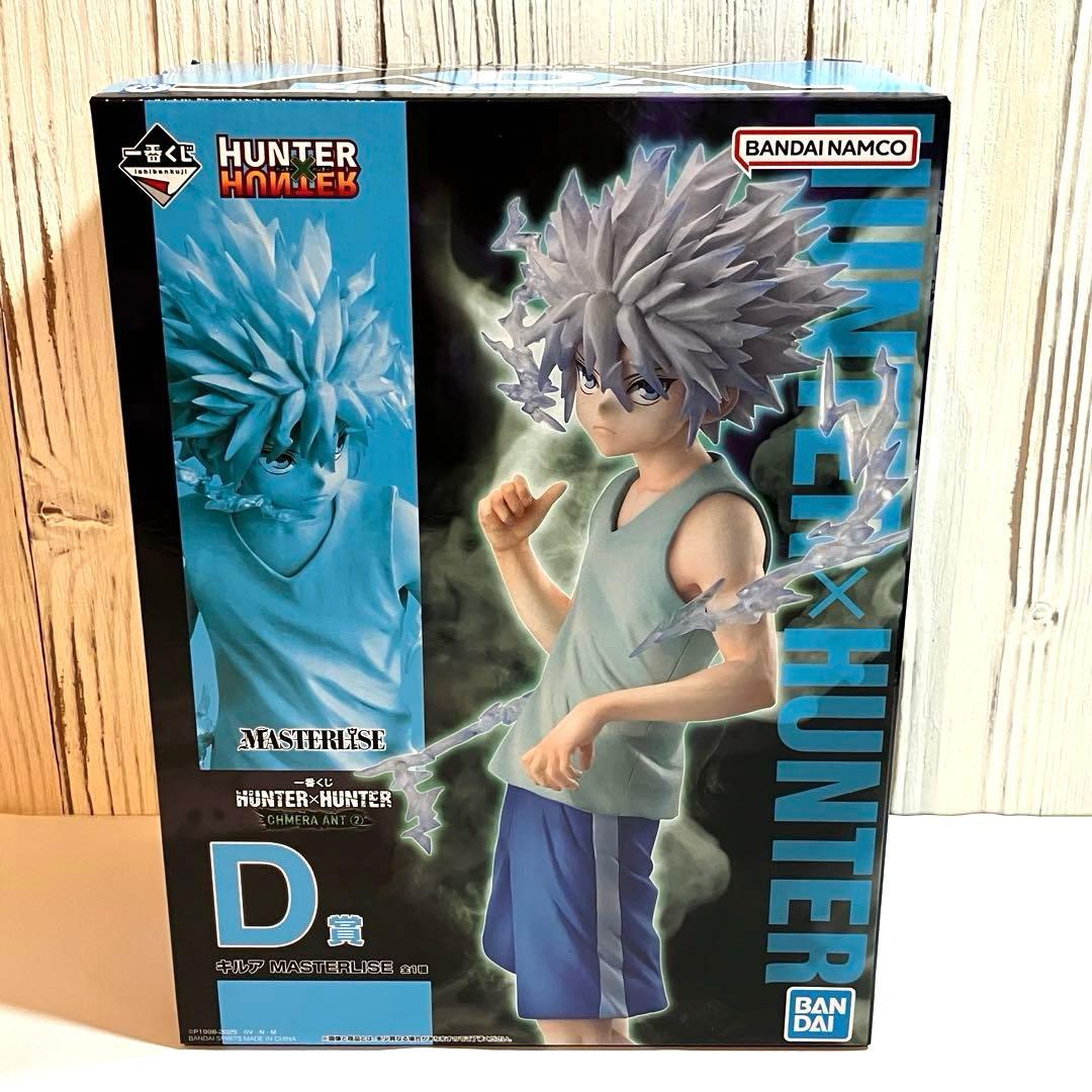 HUNTER×HUNTER ハンター×ハンター メルエム、キルア、他セット