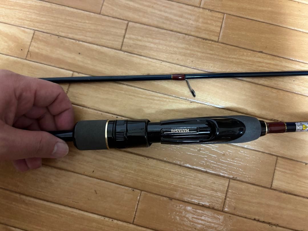 林釣漁具製作所 SARU STICK HSS-79