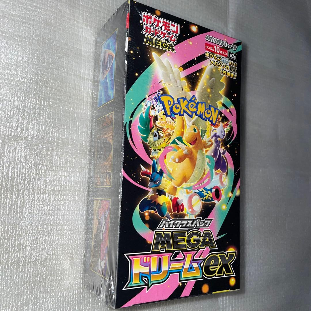 ポケモンカード　ポケカ　ハイクラスパック　MEGAドリームex 1ボックス