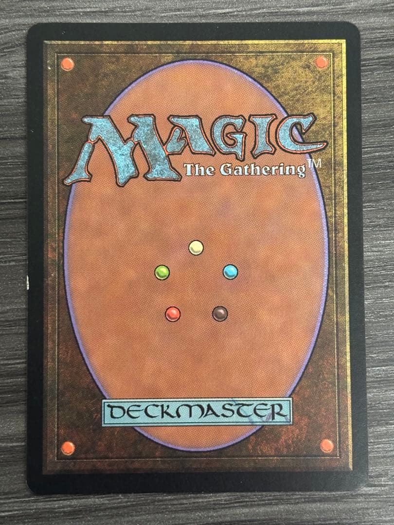 MTG モックス・ダイアモンド 日本語1枚