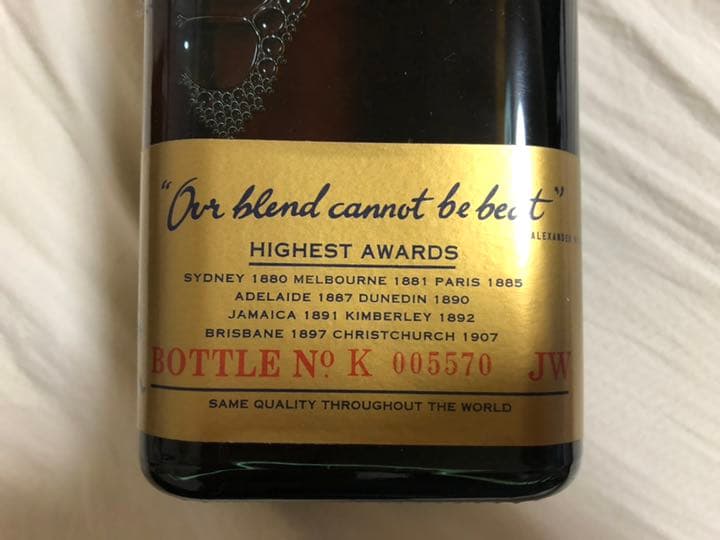 ジョニーウォーカー ブルーラベル 43度 1750ml（豪華化粧箱入り）