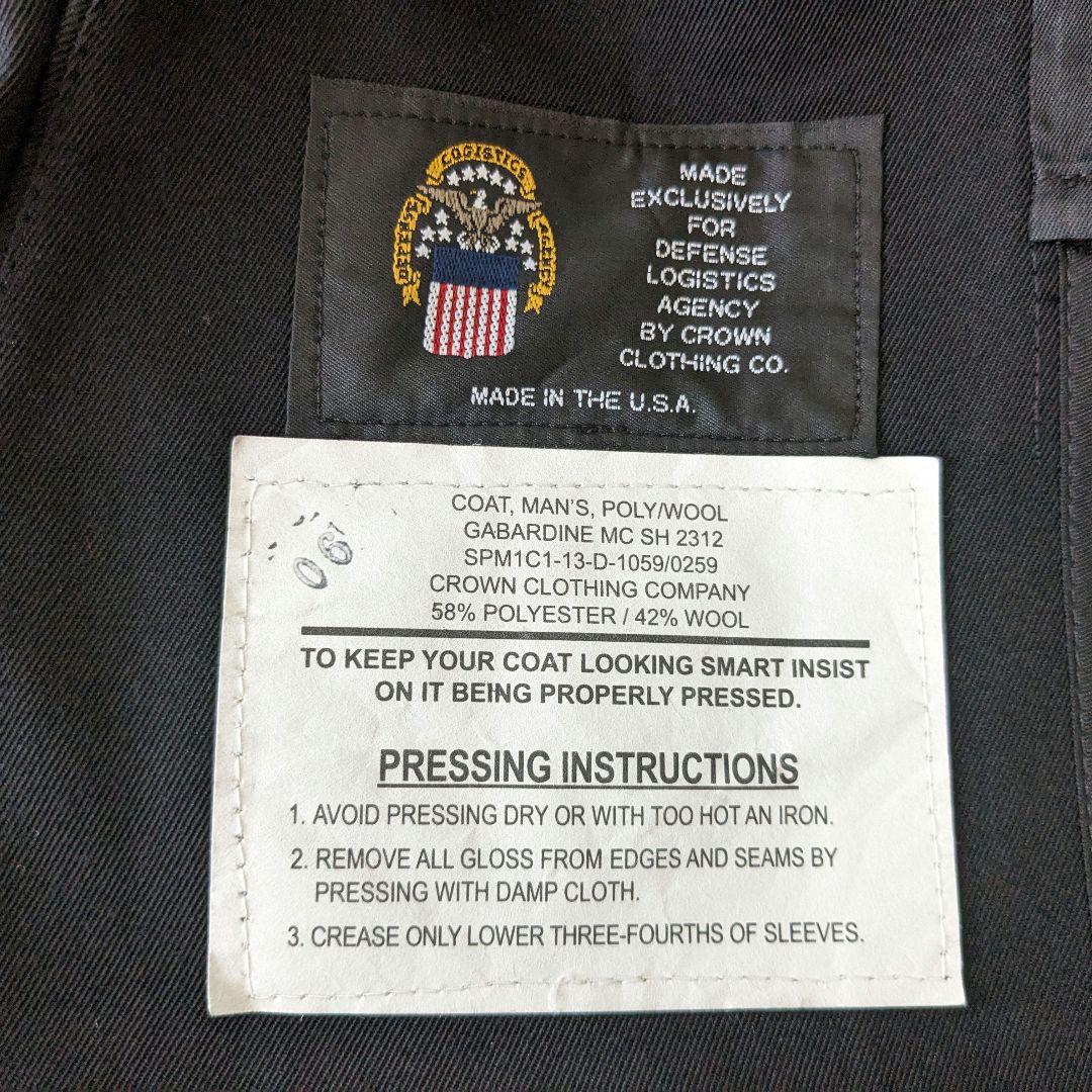 米軍　USMC ブルードレスジャケット　ブルードレスパンツ　良品　②