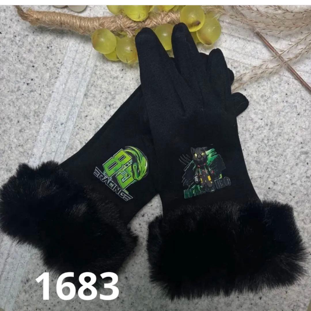 （2月VIP 10%off中） 名残月です❣0124