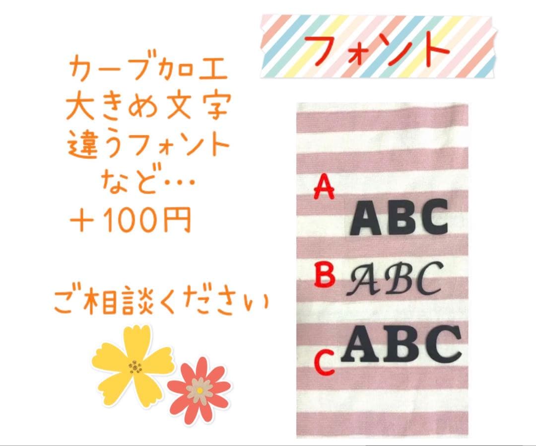 マロさま専用☺︎わんこふく　犬服