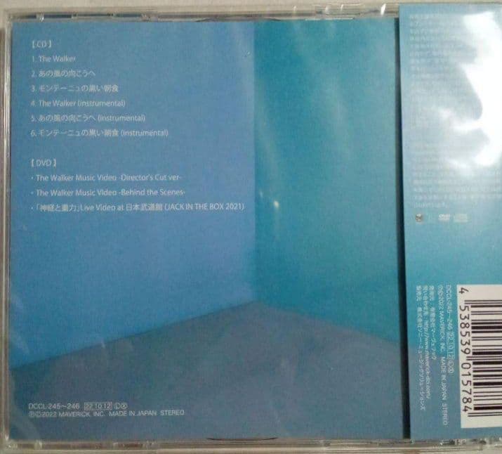 DEZERT The Walker CD+DVD アクリルスタンドセット